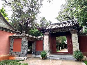 JIUNSHUI TEMPLE DE CONFUCIUS (88)
